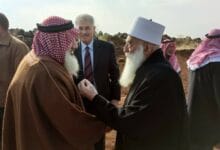 تسامح السهل والجبل