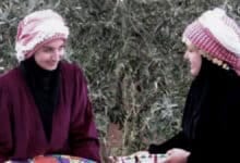 الزي الشعبي في حوران